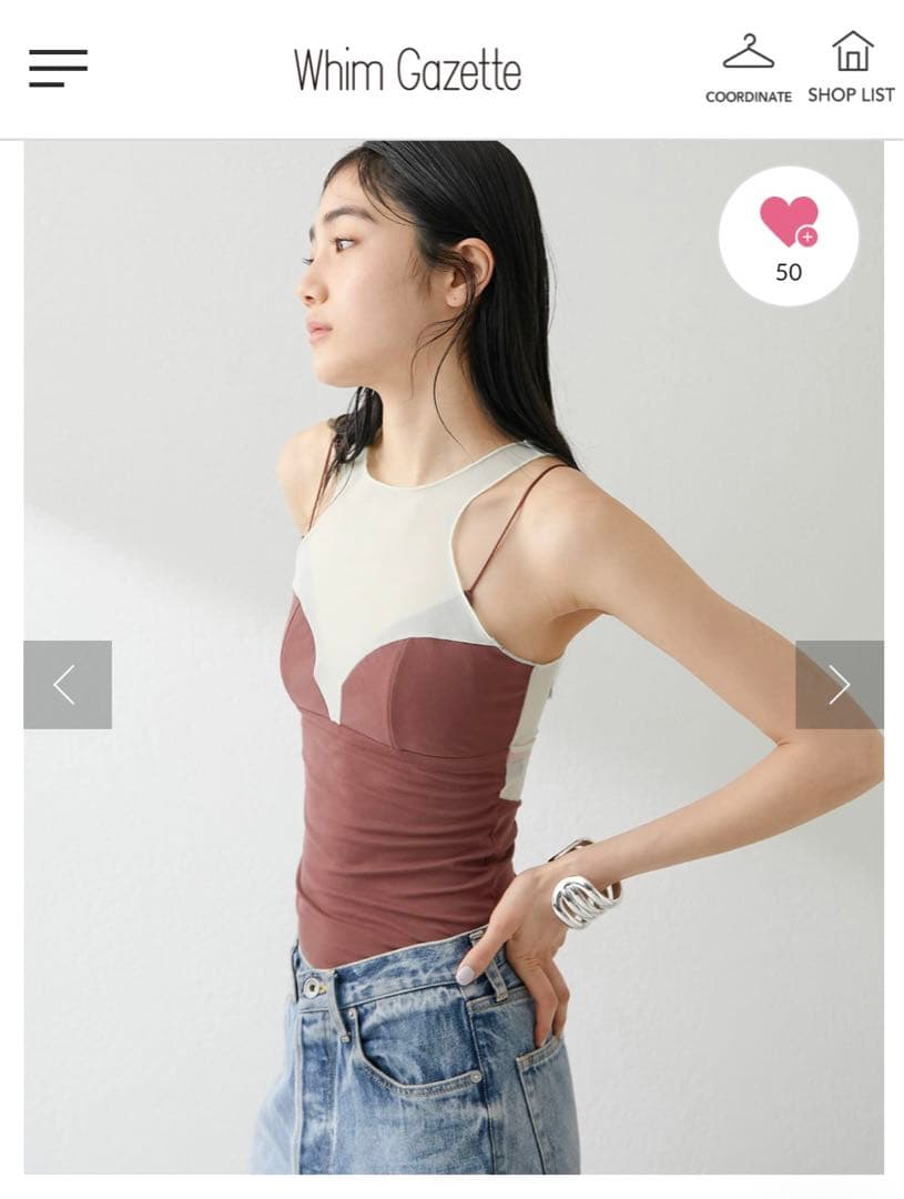 Mii:）♡♡♡ OVERNEATH】Bra056 バーガンディ　ML