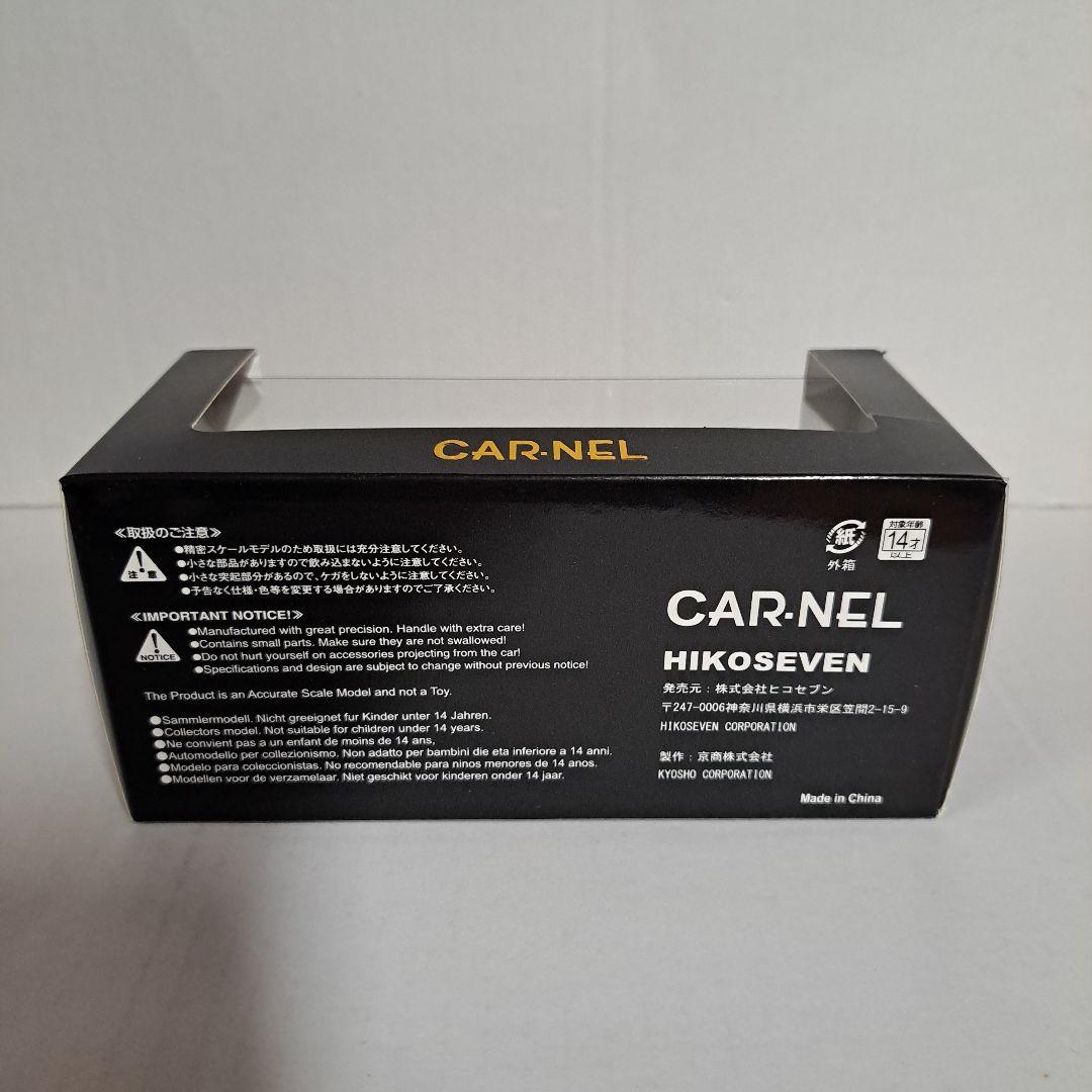 CAR NEL センチュリー GZG50 2010 神威 カーネル カムイ