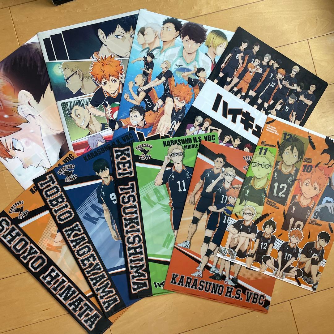 ハイキュー 20枚クリアファイルセット 影山