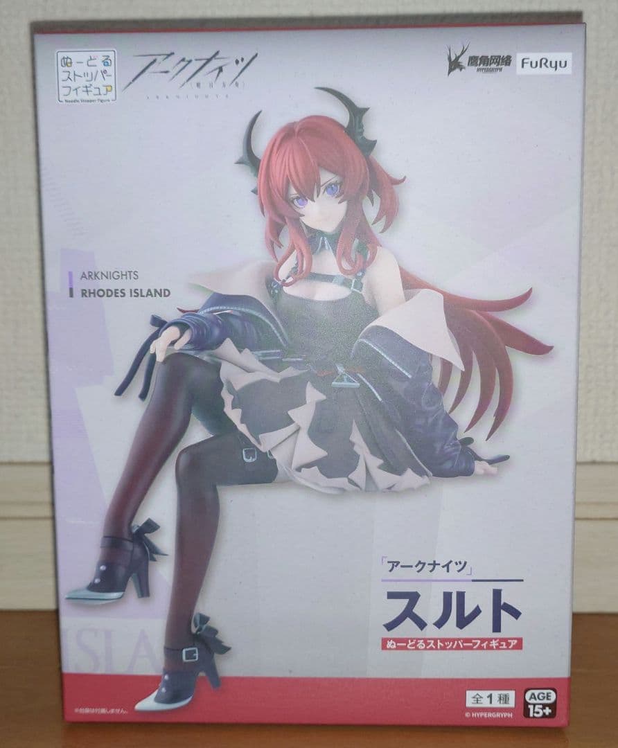アークナイツ スルト ぬーどるストッパーフィギュア - メルカリ