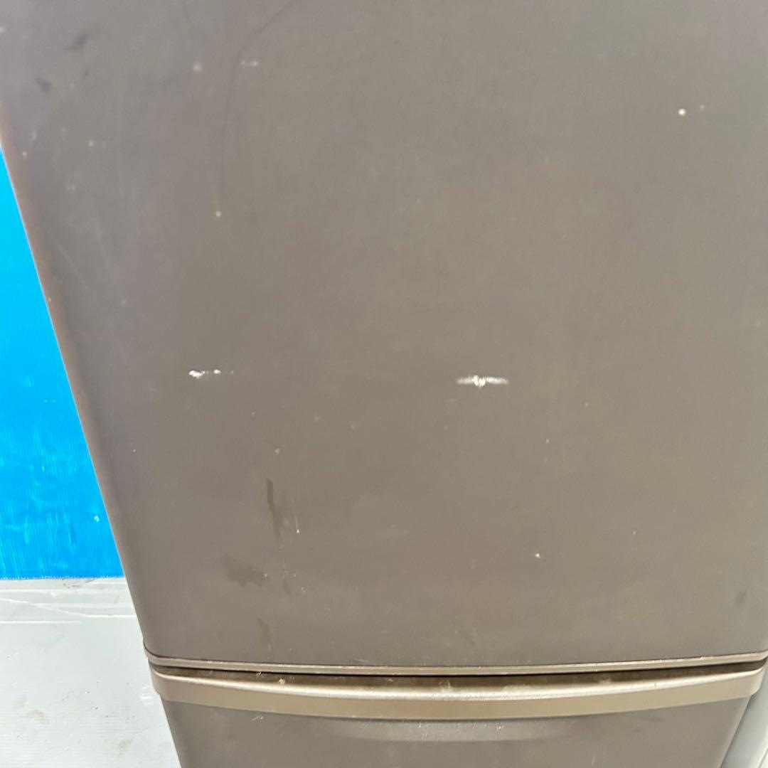 532 大きめセット　冷蔵庫　200L弱　洗濯機　6キロ　小型　一人暮らし