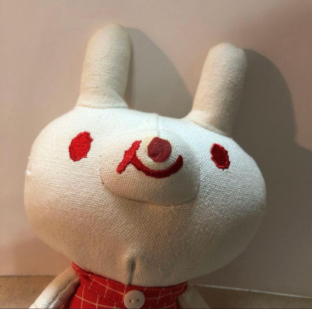 平成レトロ　サンエックス　ニジノムコウ　Nijinomukou ぬいぐるみ　中古