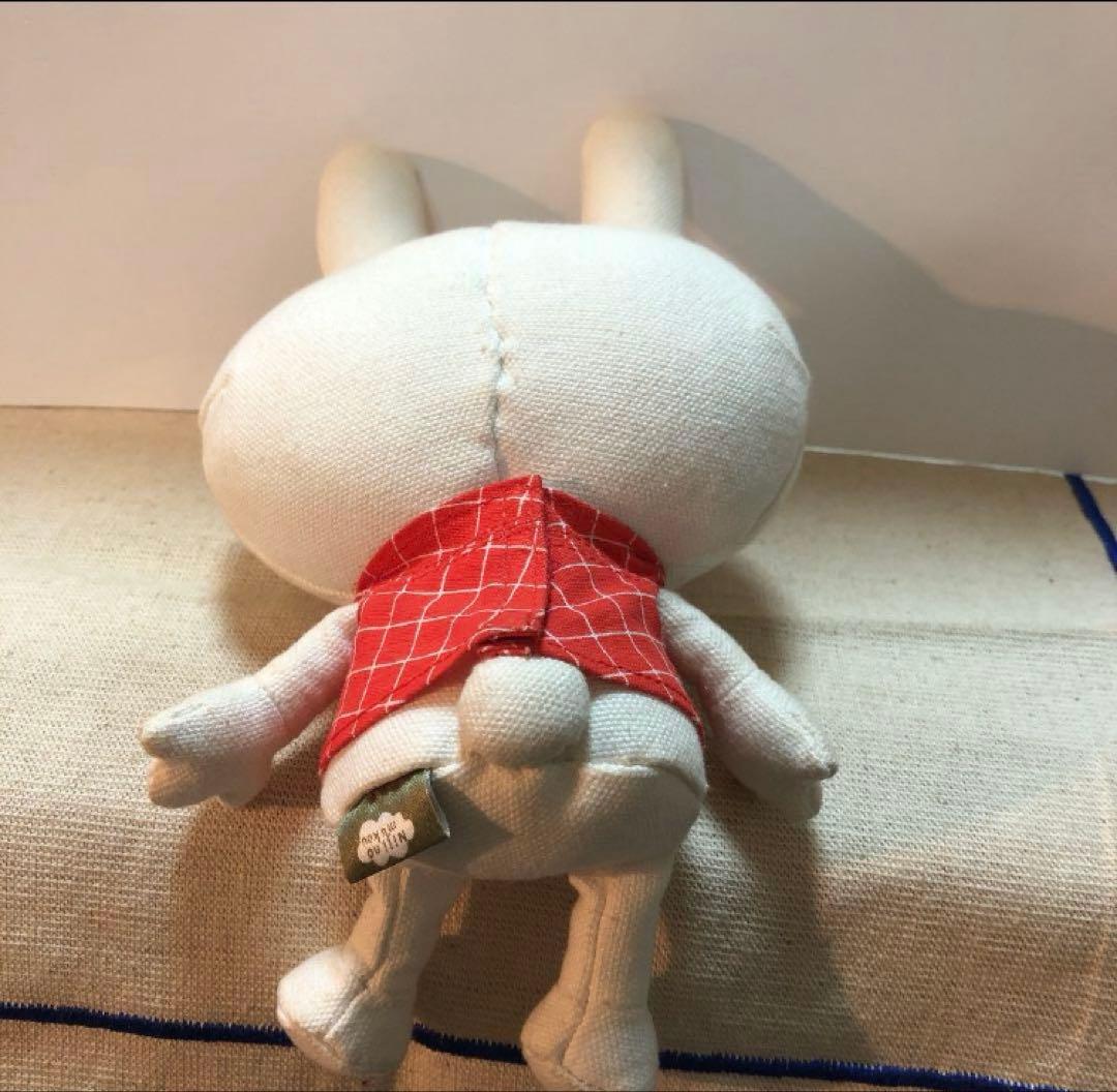 平成レトロ　サンエックス　ニジノムコウ　Nijinomukou ぬいぐるみ　中古