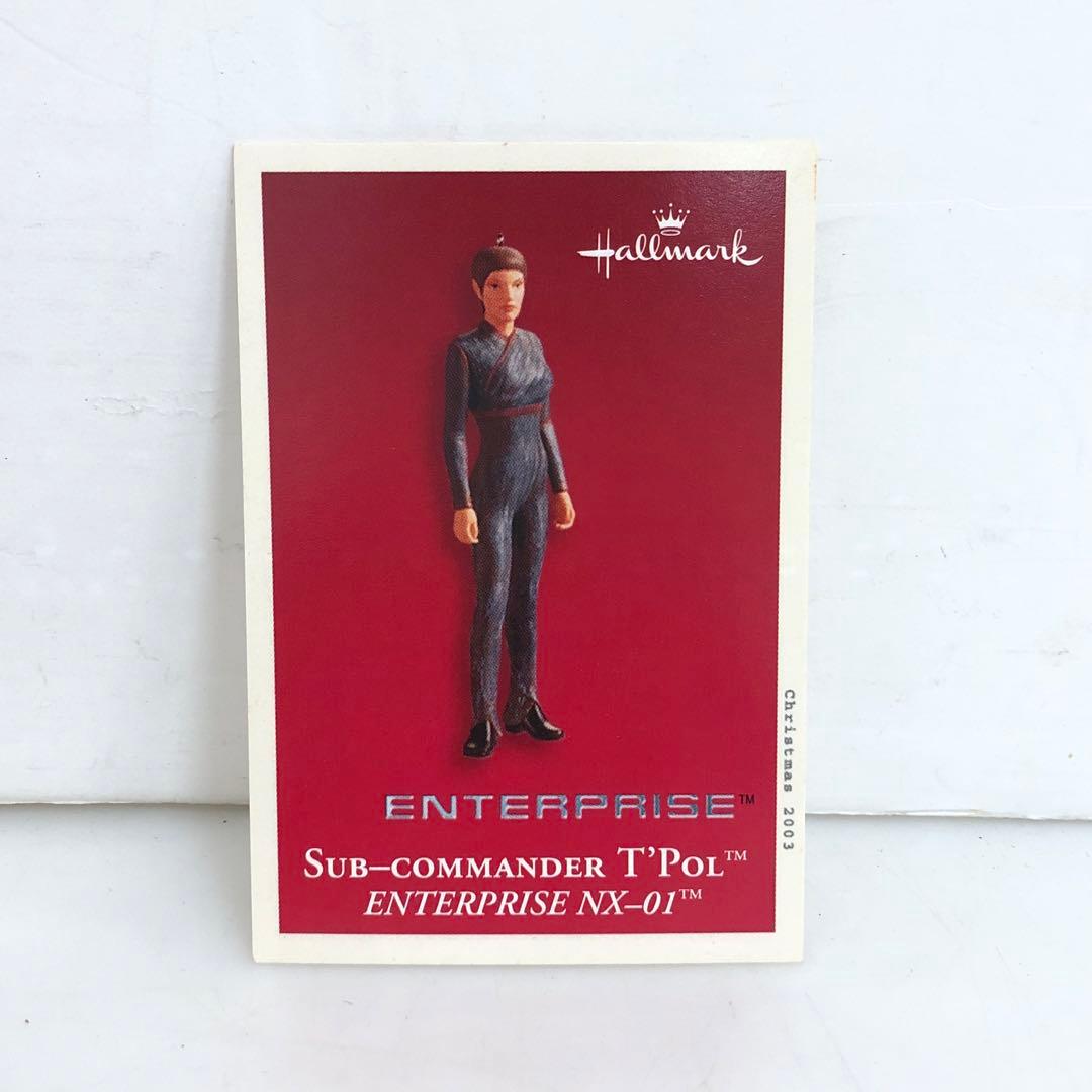 Hallmark 2003年 スタートレック オーナメント 3点セット - メルカリ