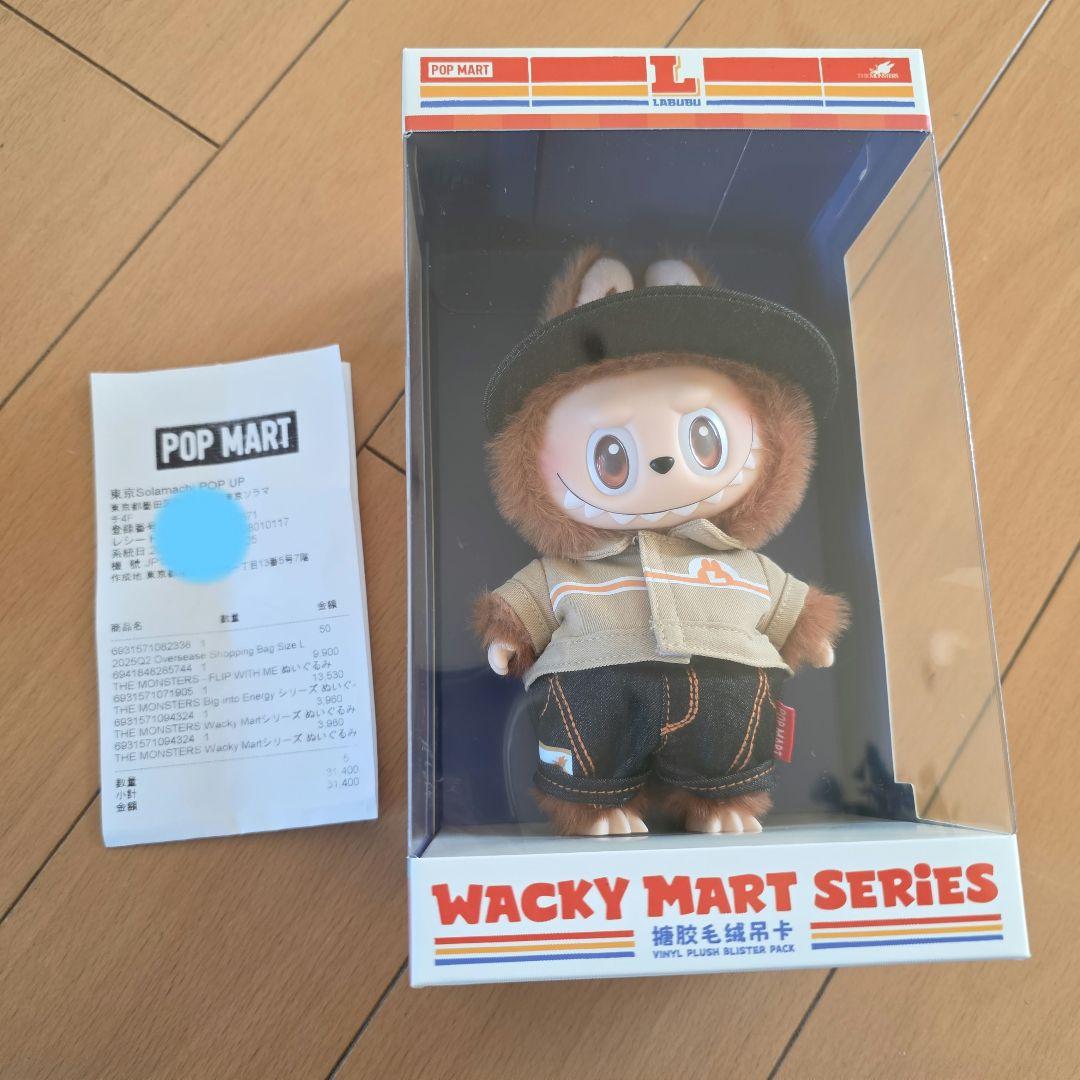 正規品 POP MART WACKY MART LABUBU 定員ラブブ - メルカリ