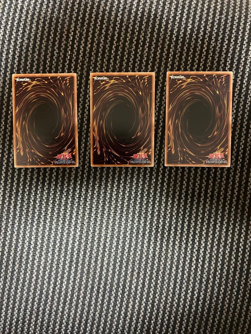 遊戯王　破滅と終焉の支配者　プリズマ3枚