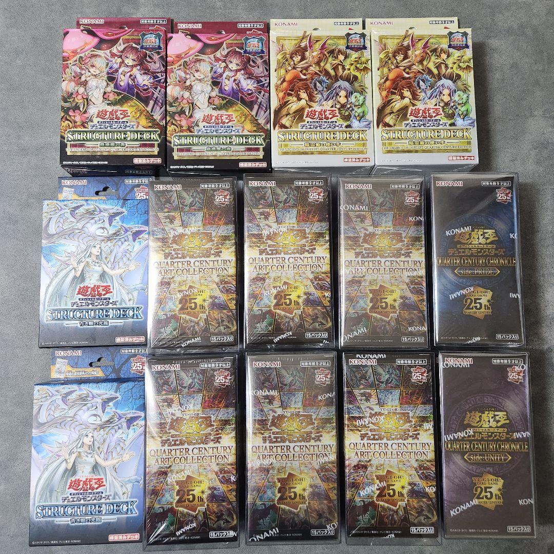 新品未開封】遊戯王OCG 未開封BOX他 セット - メルカリ