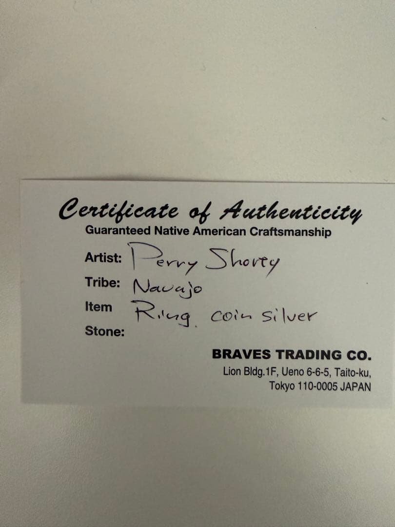 ペリーショーティー チゼルワークシルバー リング Perry Shorty