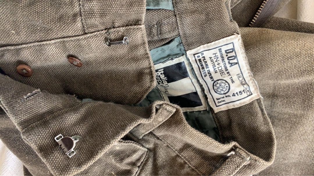 00s y2k エイチナオト　プリント　punk グランジ　軍物　軍パン