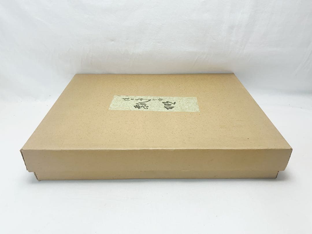 美品 茶道具 淡々斎好 瓢棚 組み立式 元箱