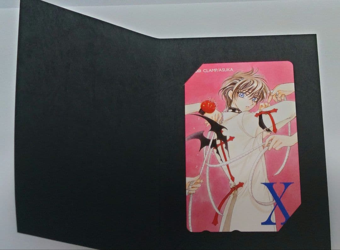 司狼神威「X-エックス-/CLAMP」 ASUKA2001 SPRING 全プレ 司狼神威「X