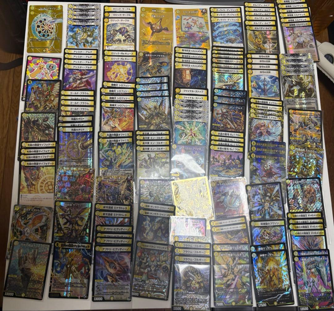 デュエル•マスターズ　引退品　まとめ売り　 デッキ
