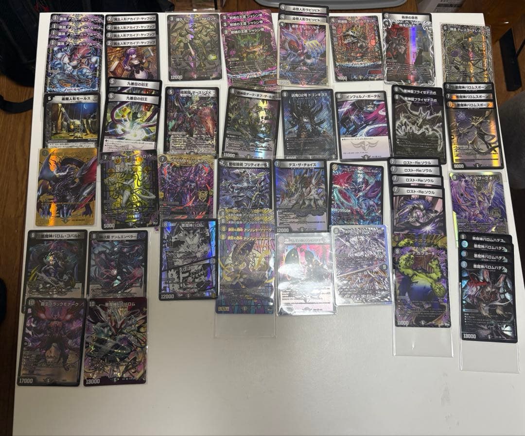 デュエル•マスターズ　引退品　まとめ売り　 デッキ