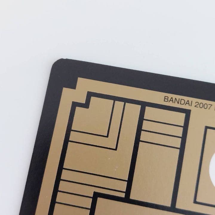 四大超サイヤ人　2007年版