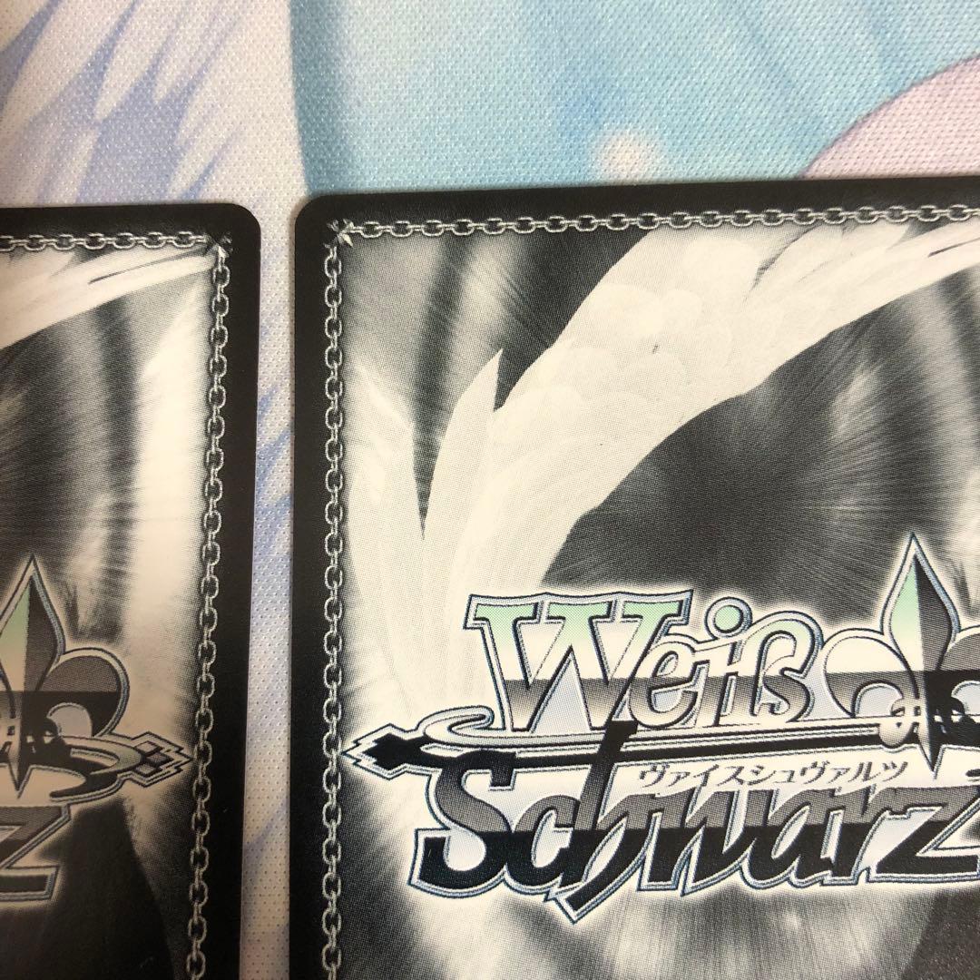 ヴァイスシュヴァルツ リゼロ ラム レム SP セット