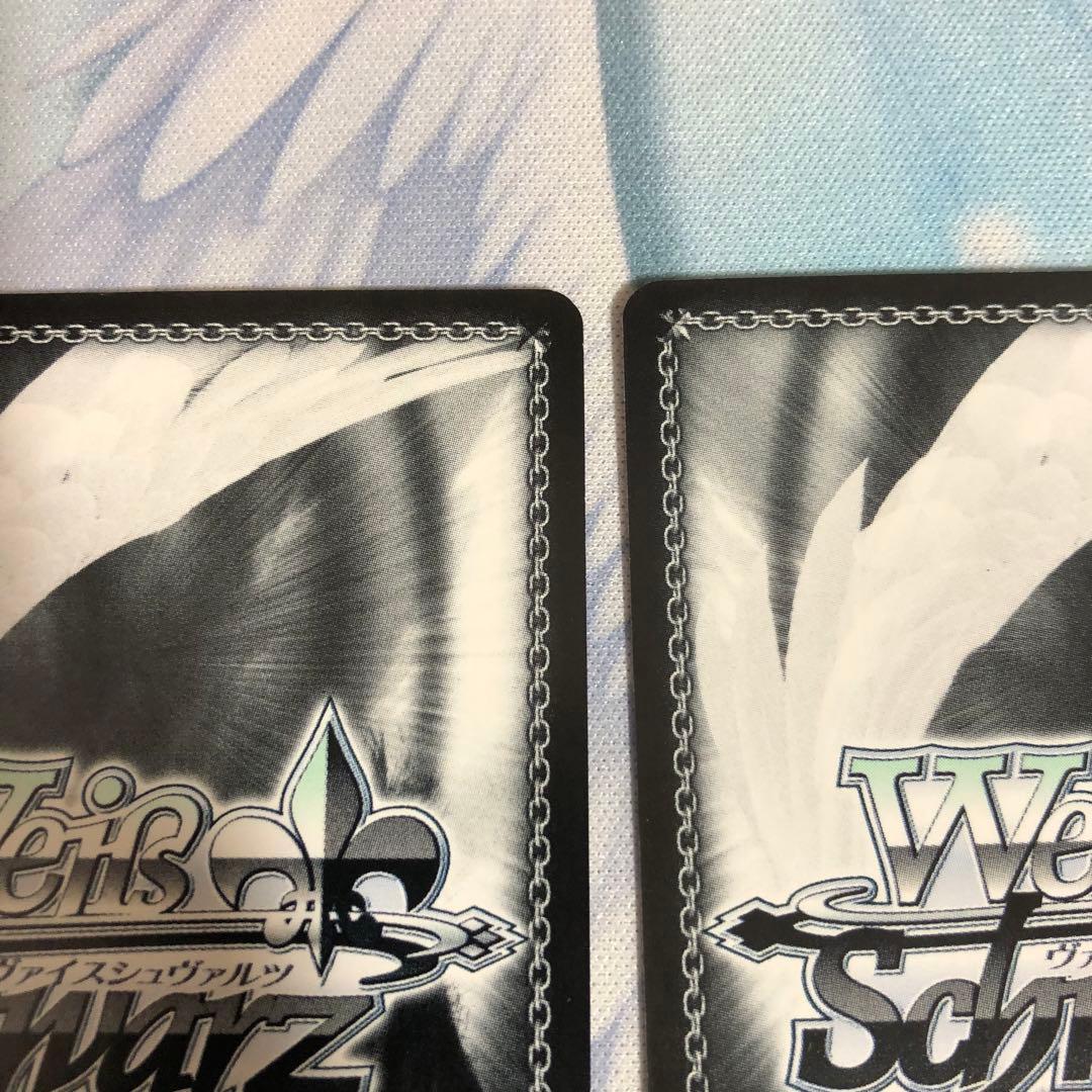 ヴァイスシュヴァルツ リゼロ ラム レム SP セット