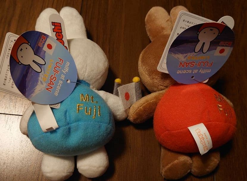 ミッフィー メラニー 富士山 セキグチ製