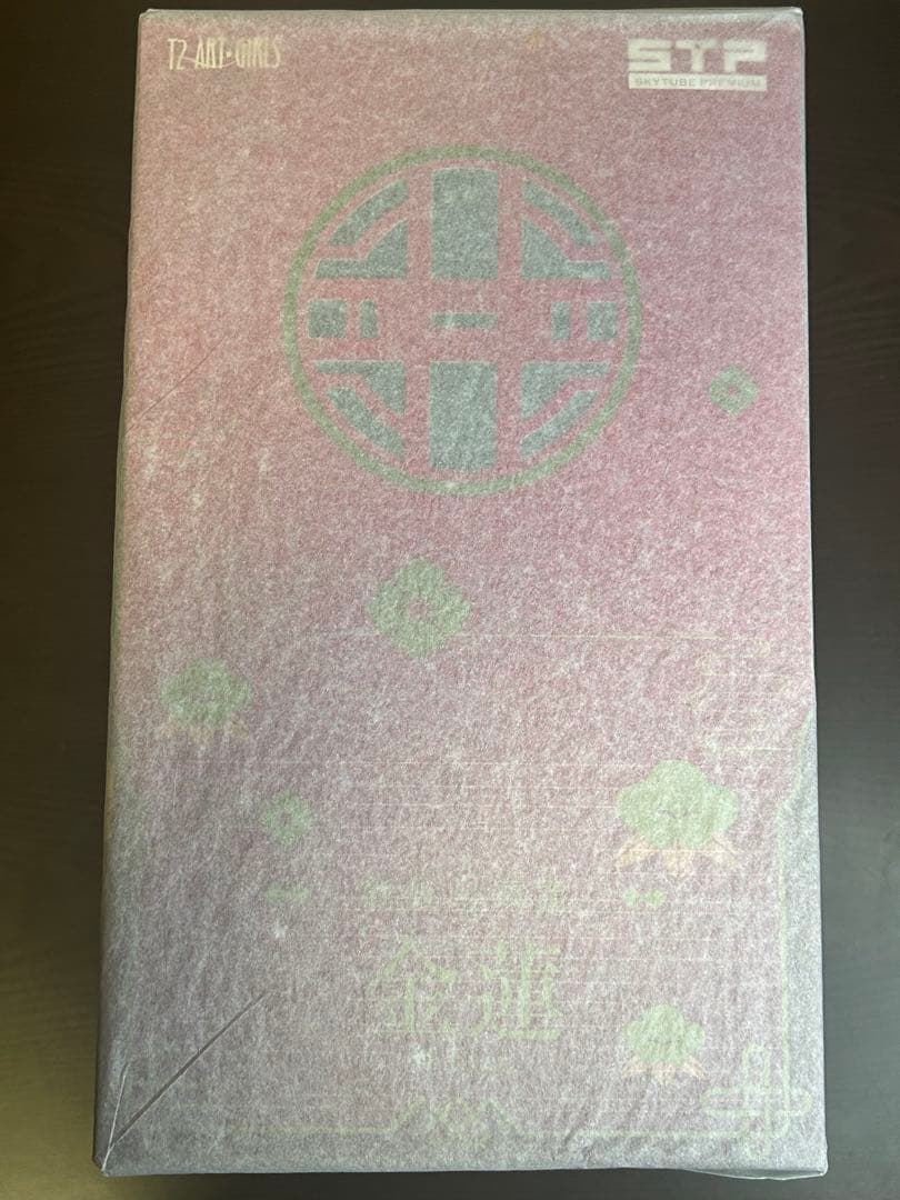 金蓮 Jin Lian STP T2アート 艶娘幻夢譚 シリーズ フィギュア