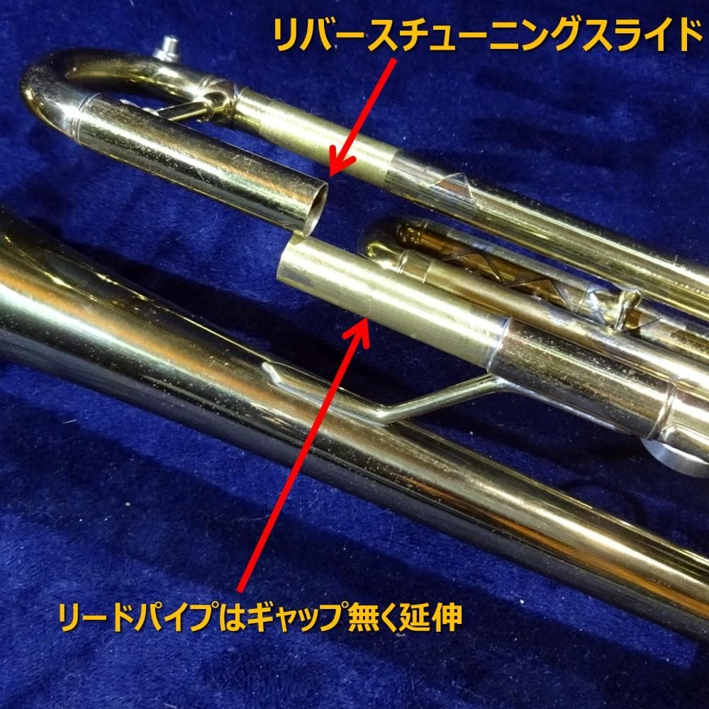 Nikkan TR-133 1969年製 フルカスタムモデル