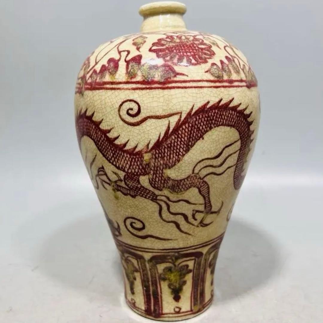 旧蔵 時代物 明時代 釉里紅 龍鳳梅瓶 陶器 置物 アンティーク