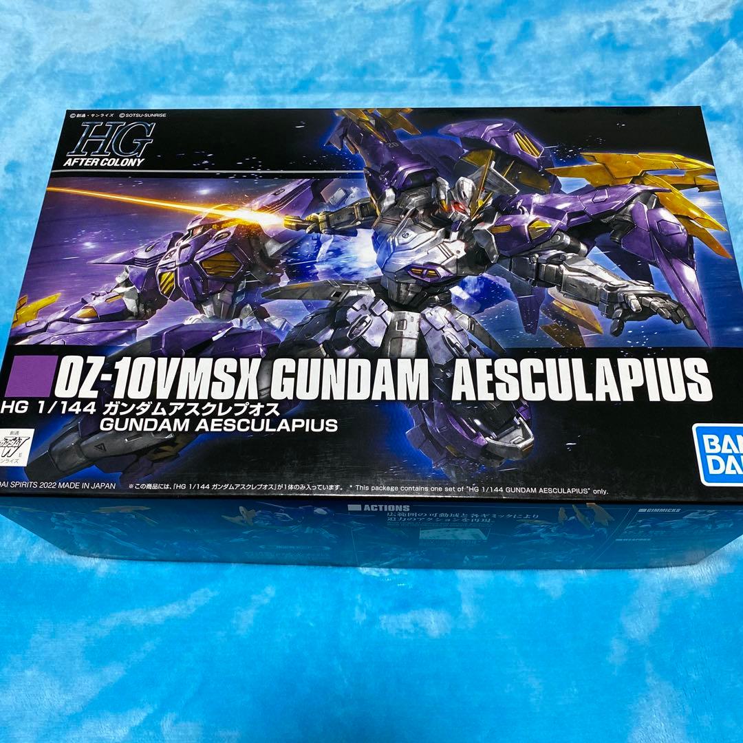 ガンプラまとめ売り 3個 ガンプラ 大量まとめ売り3 ガンプラ まとめ