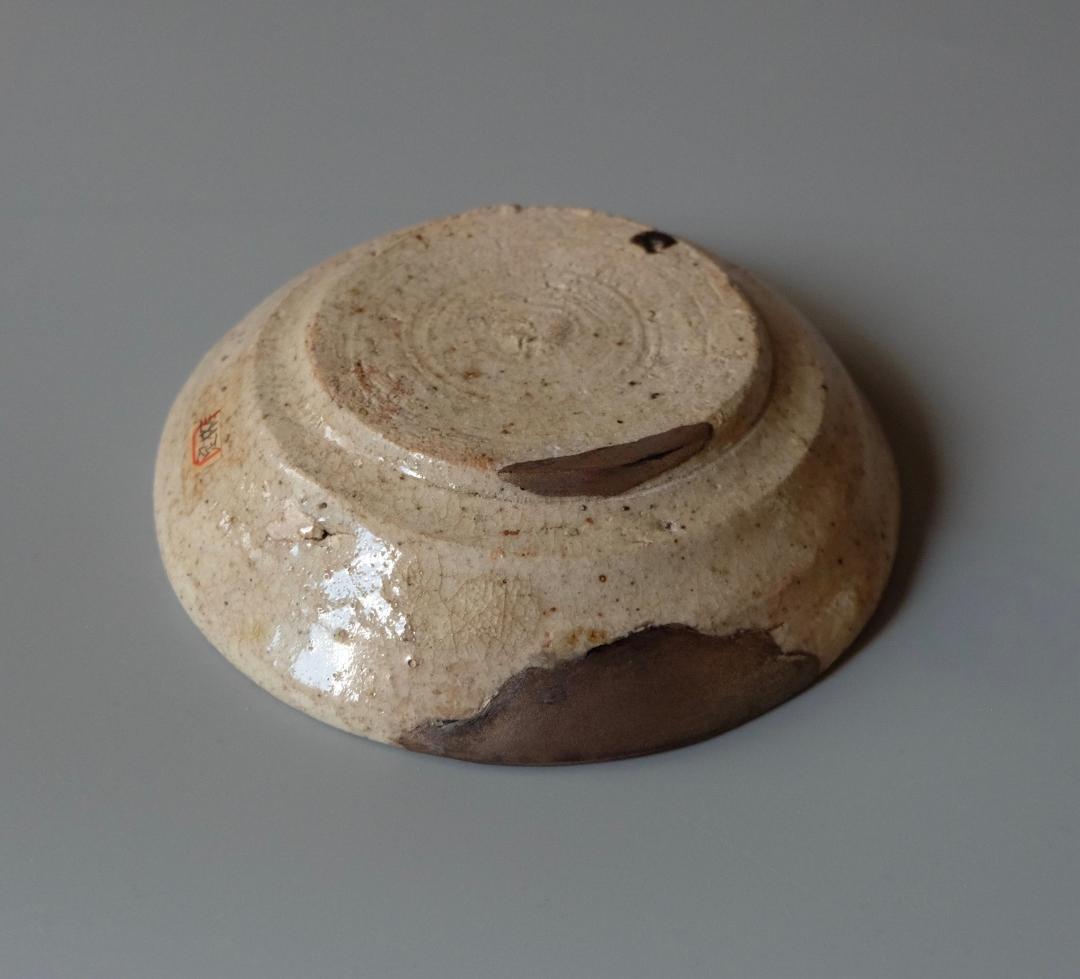 ☆美濃＊無地志野の小皿 ：桃山から江戸初期