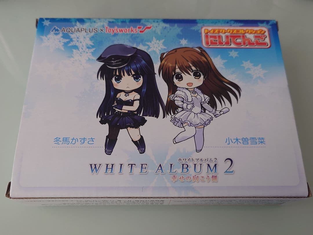 White album2 にいてんご 小木曽雪菜 冬馬かずさ