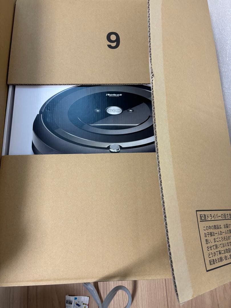 使用不可アイロボットルンバRoomba e5本体取扱説明書純正フィルター付欠品