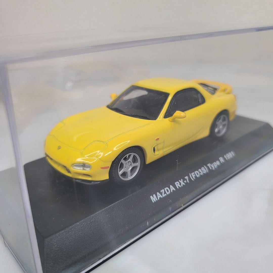 KYOSHO 1/43 ミニカー MAZDA RX-7 FD3S TypeR