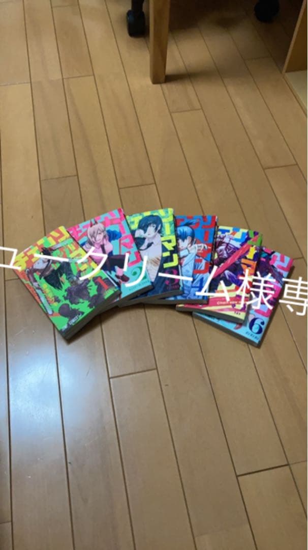 Amazon | 木村智博「触れ合う」木製パネル アクリルガッシュ 色鉛筆