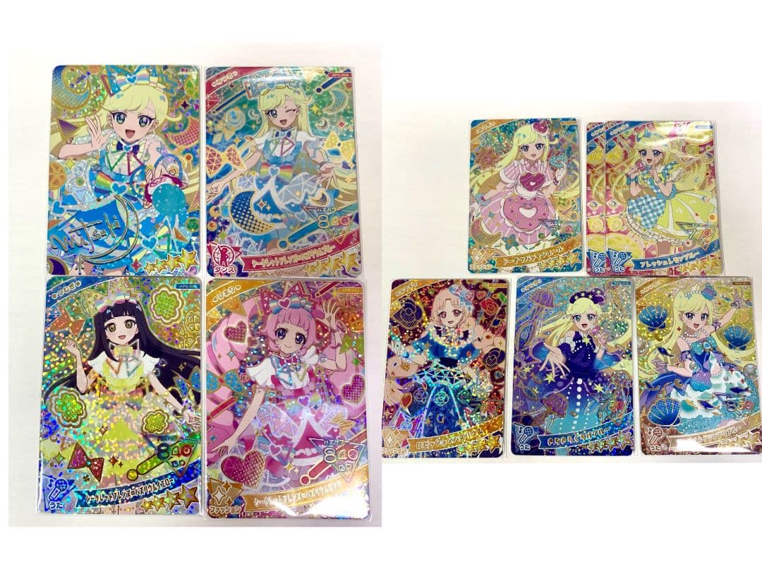 ひみつのアイプリ 1弾～ジュエル2弾＋プロモ類 引退品 ひみつのアイプリ