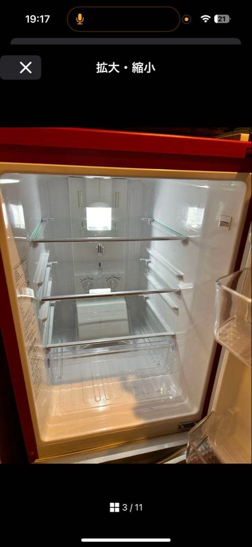 Bさま専用：大宇 DAEWOO DR-C15AR 冷蔵庫 レッド 150L