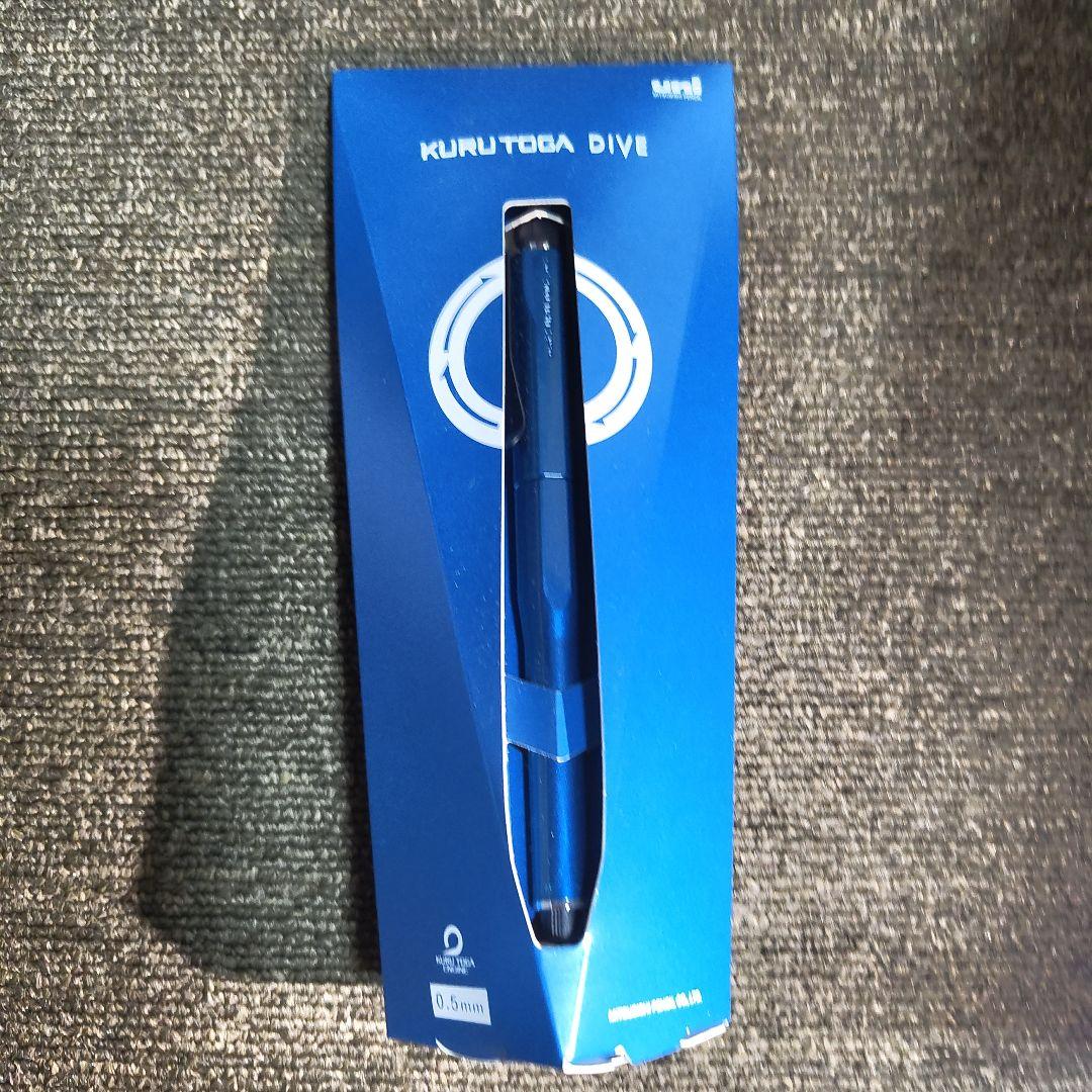 クルトガダイブグランブルー