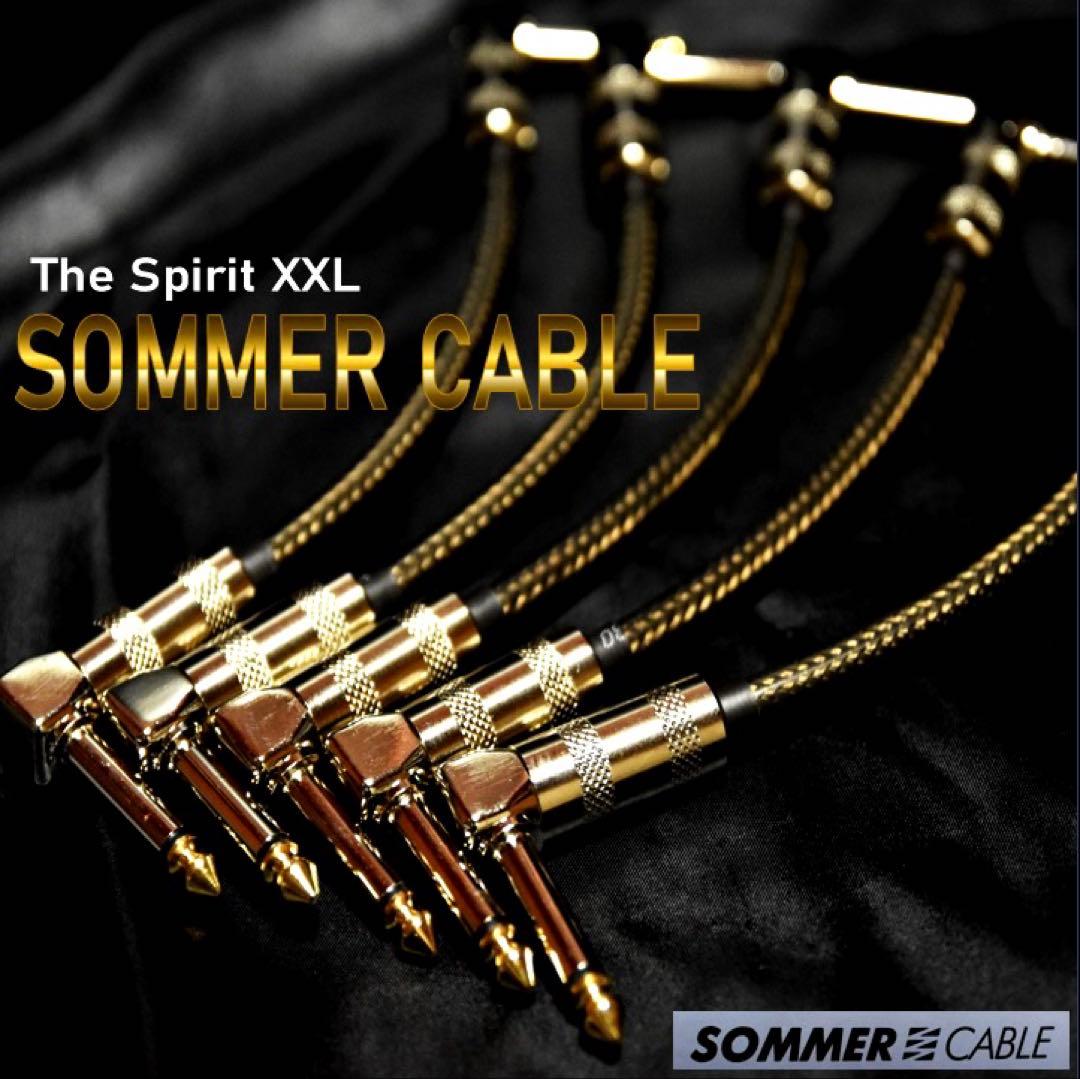 高音質】SOMMER CABLE パッチケーブル20cm5本 - メルカリ