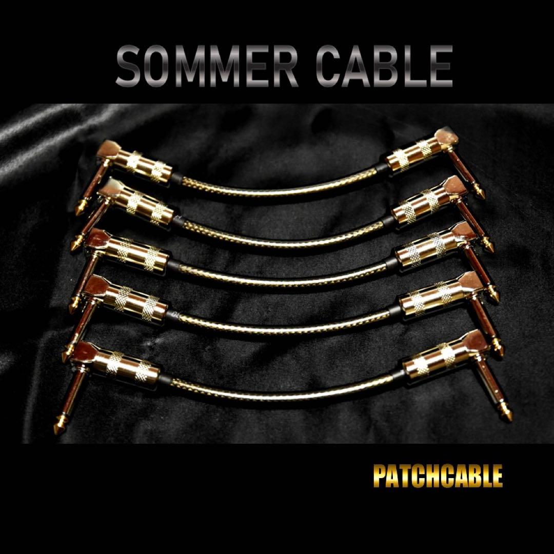 高音質】SOMMER CABLE パッチケーブル20cm5本 - メルカリ