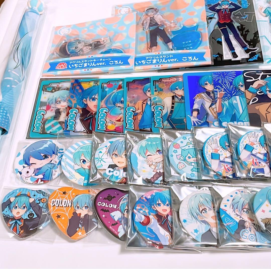 すとぷり ころんくん グッズ 缶バッジ まとめ売り