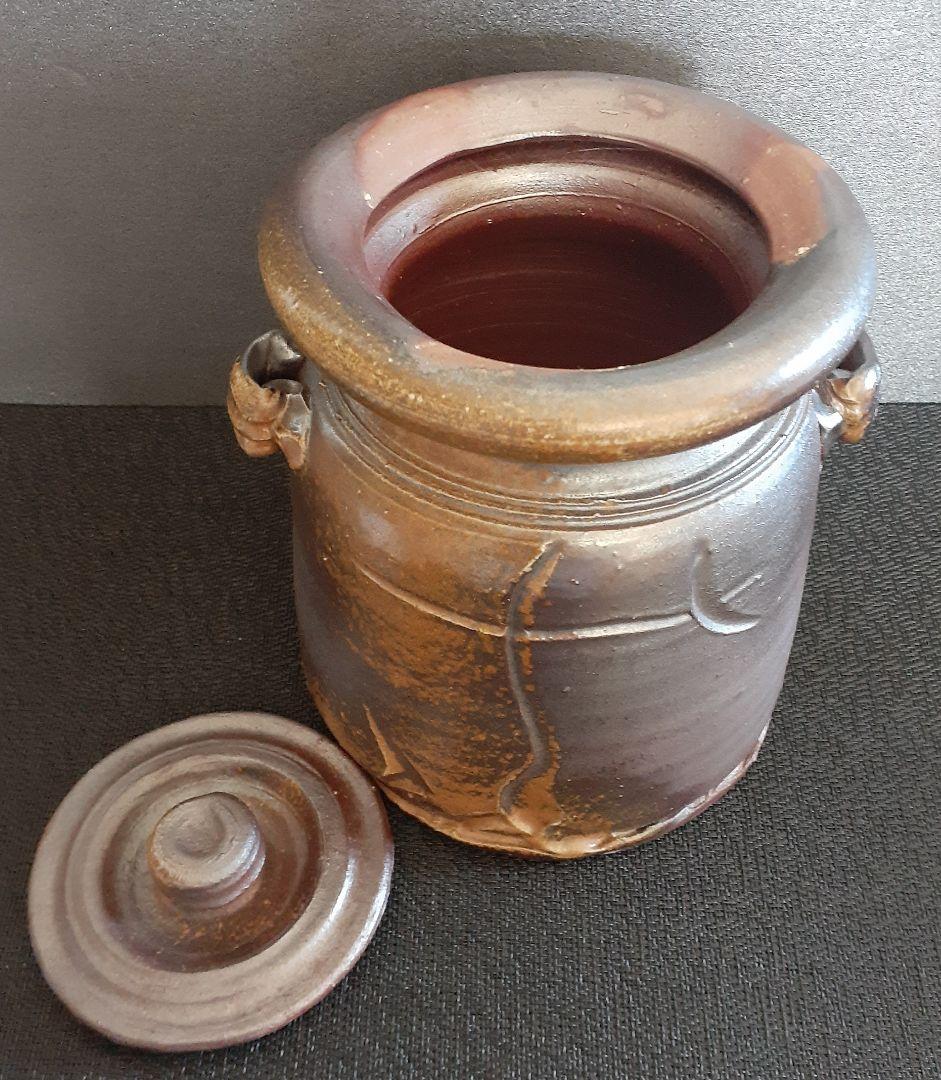 備前焼　名工【木村基子　木村素静 】備前　水指　【師人間国宝　伊勢崎淳　茶道具