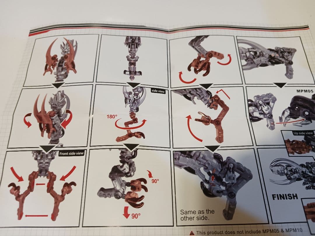 トランスフォーマー MPM バリケード　アップグレードキット付き　現状品