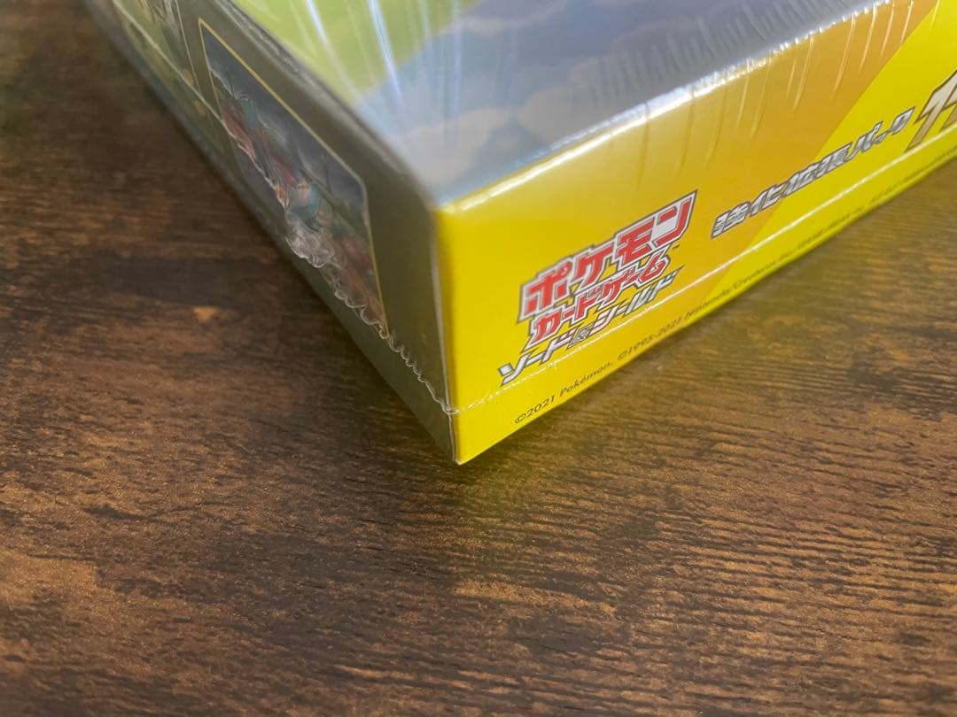 ポケモンカードゲーム イーブイヒーローズ 未開封BOX シュリンク有