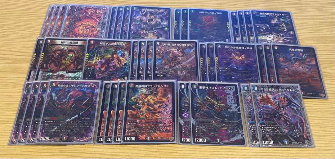 メルカリ便】奇天烈シャッフ B 2枚セット シークレット シク