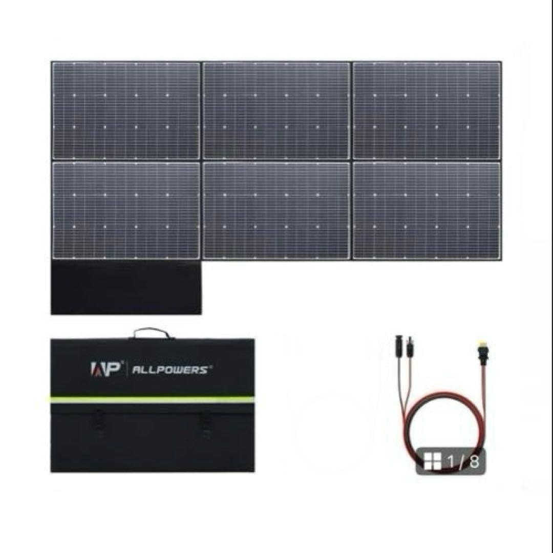 ALLPOWERS SP600 600W 折りたたみソーラーパネル ALLPOWERS 600W 折り畳み式ソーラーパネルSP600 – ALLPOWERS公式サイト