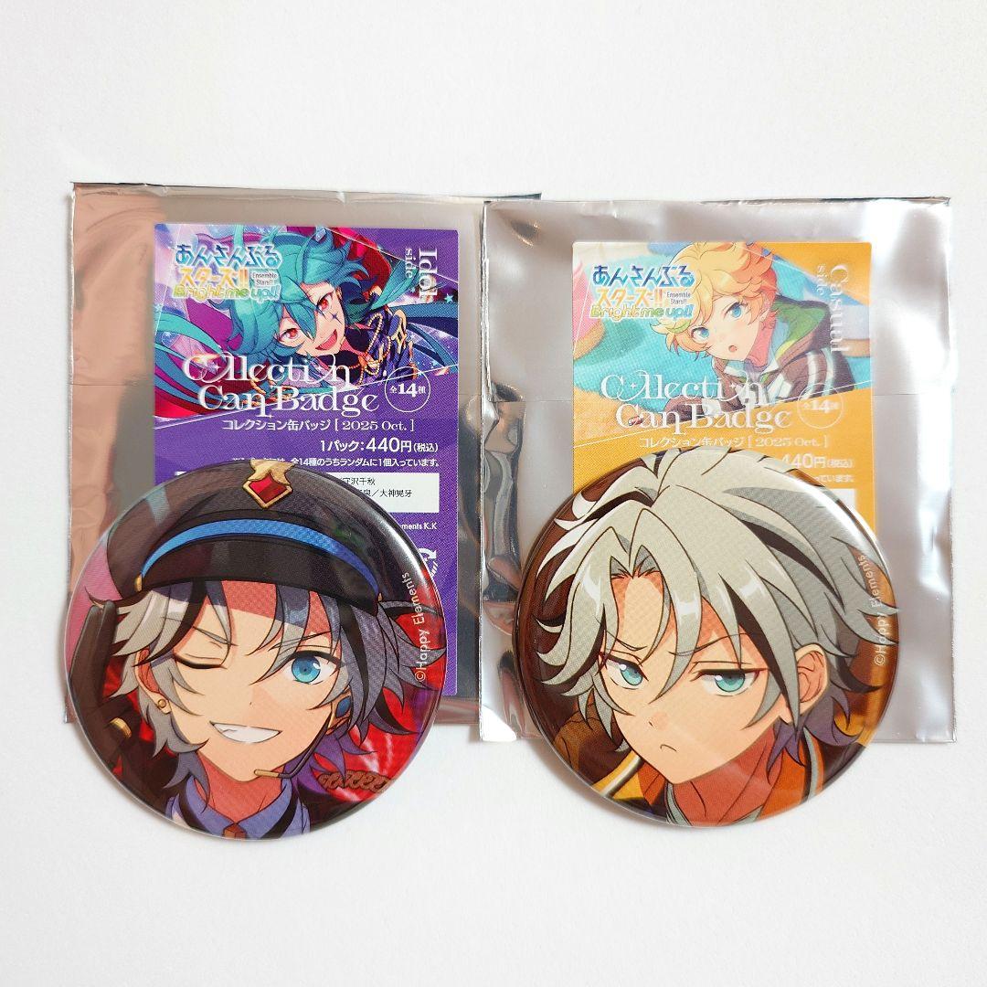 あんスタ コレ缶 '25 10 Oct I C セット 滝維吹 - メルカリ