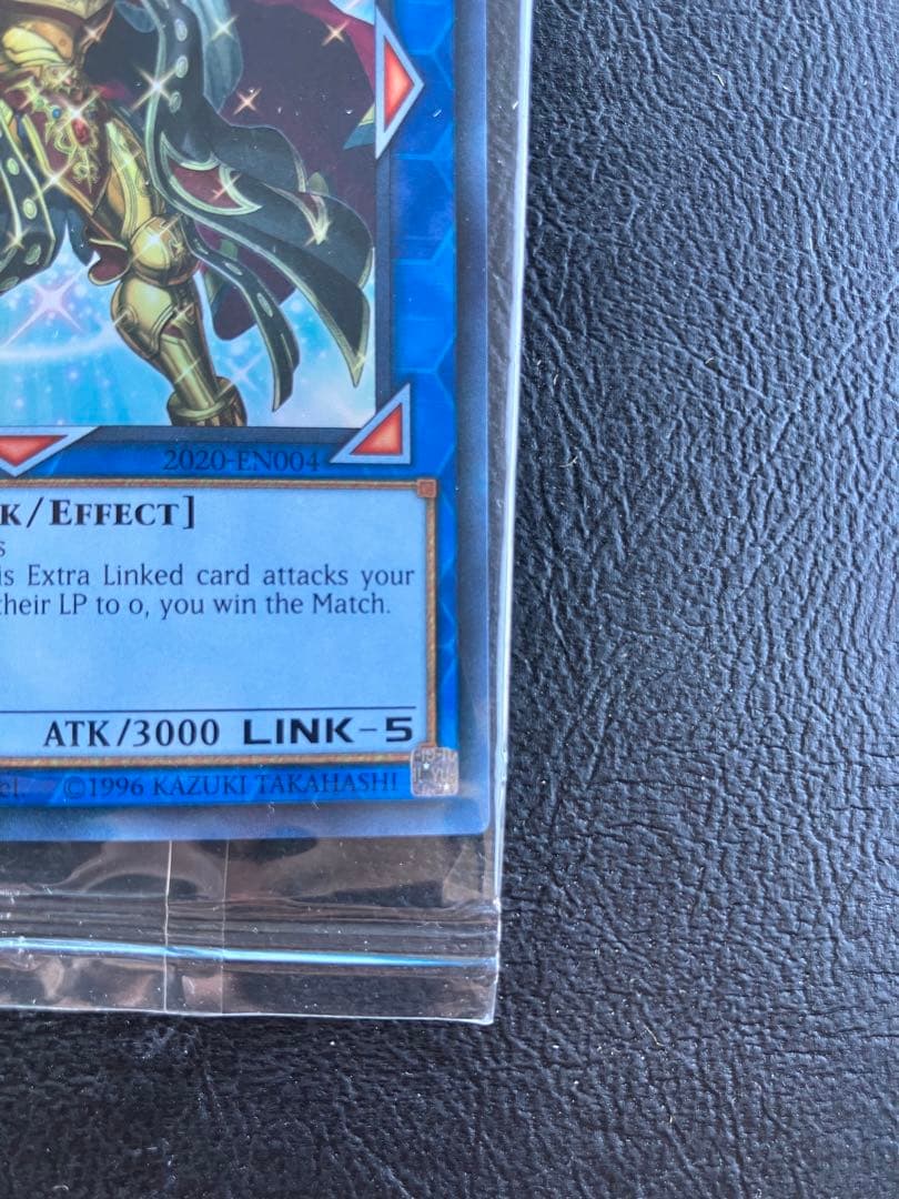 Kaiser Eagle, the Heavens Mandate 未開封