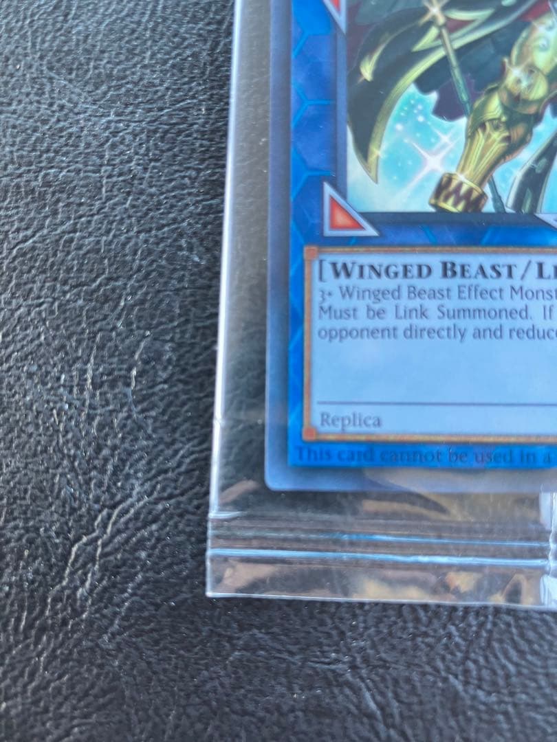 Kaiser Eagle, the Heavens Mandate 未開封