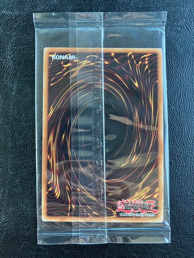 Kaiser Eagle, the Heavens Mandate 未開封