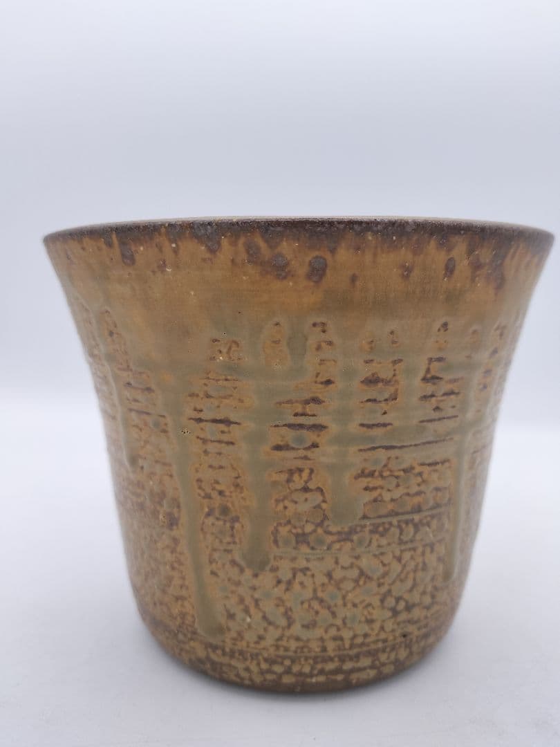 c484 建水 棒の先 遠州七窯 志戸呂 紙箱 茶道具 古物 鉄瓶煎茶道具