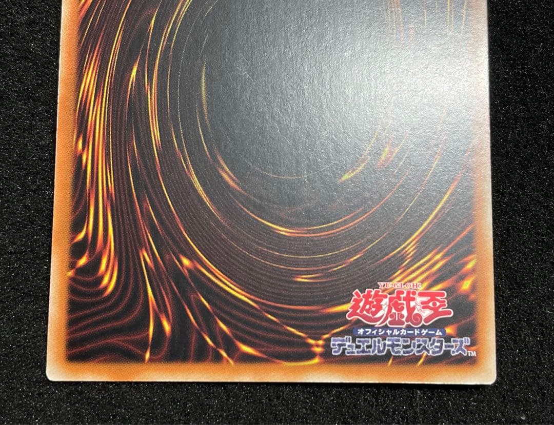 【アジア版】K9-17号Ripper プリズマ　プリシク　DBJH-JP035