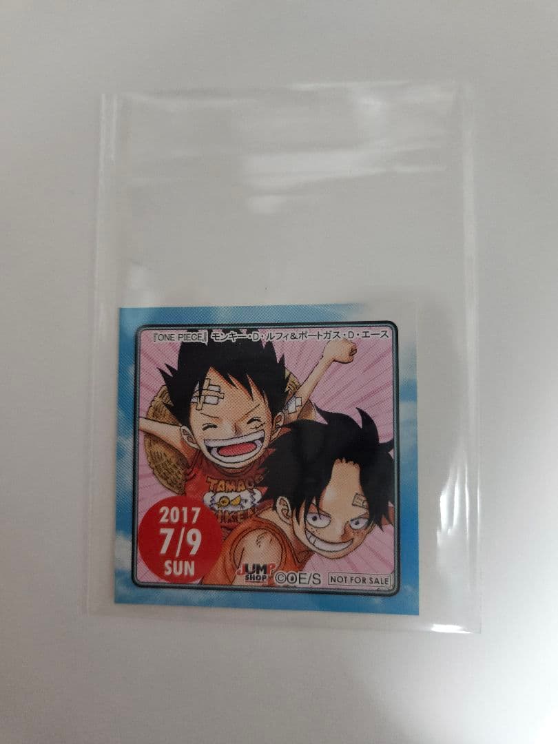 初期ジャンプショップ366日ステッカー誕生日バースデーエースルフィ