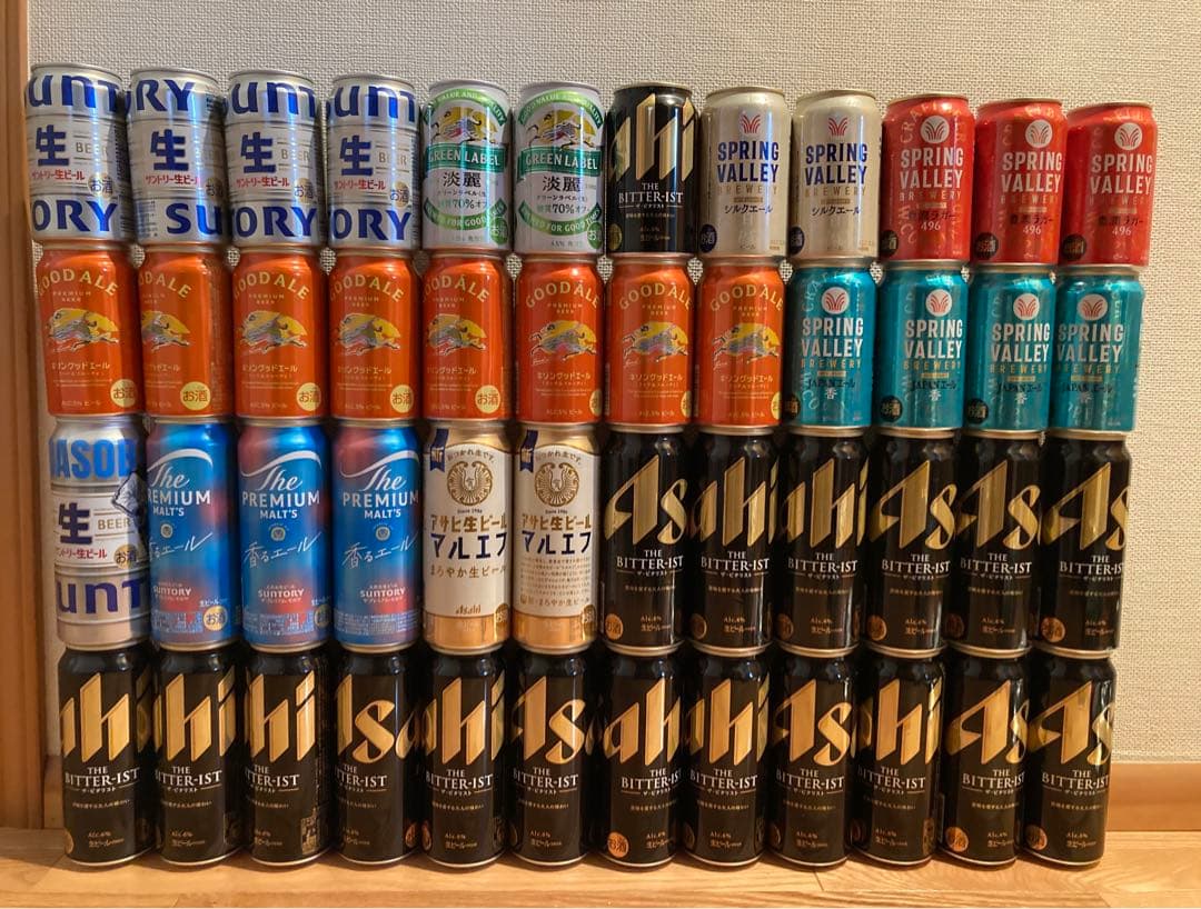 ビール まとめ売り 48本 500ml 24本、350ml24本の通販はau PAY