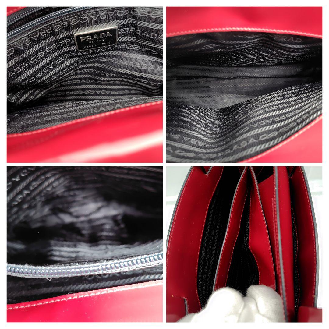 PRADA 　プラダ　エナメルレザー　 トートバッグ 赤